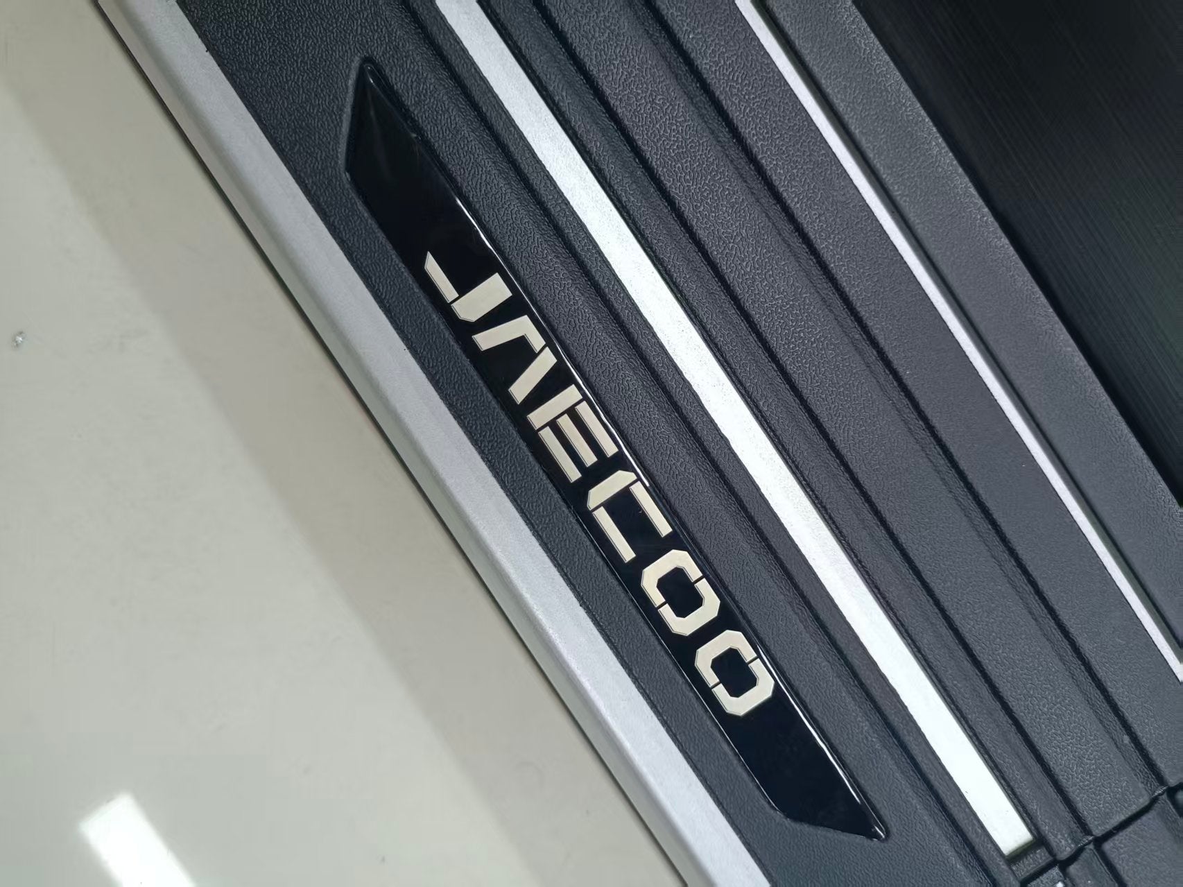 Jaecoo 7 Side Steps - Premium Running Boards – The Jaecoo Store
